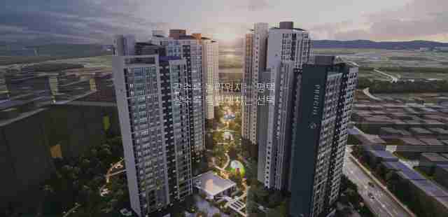 skyjoin 분양 단지 소개